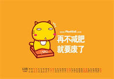 九一传媒制片厂在线播放
