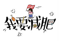 老狼仙踪林
