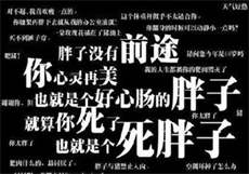 仙踪林在线看果冻传媒
