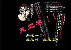 仙踪林19岁女rapper大豆网
